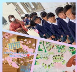 ひたち野牛久幼稚園