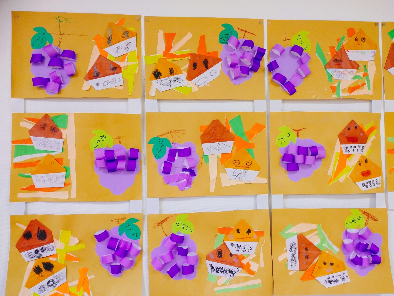 アクセス 陽光台保育園